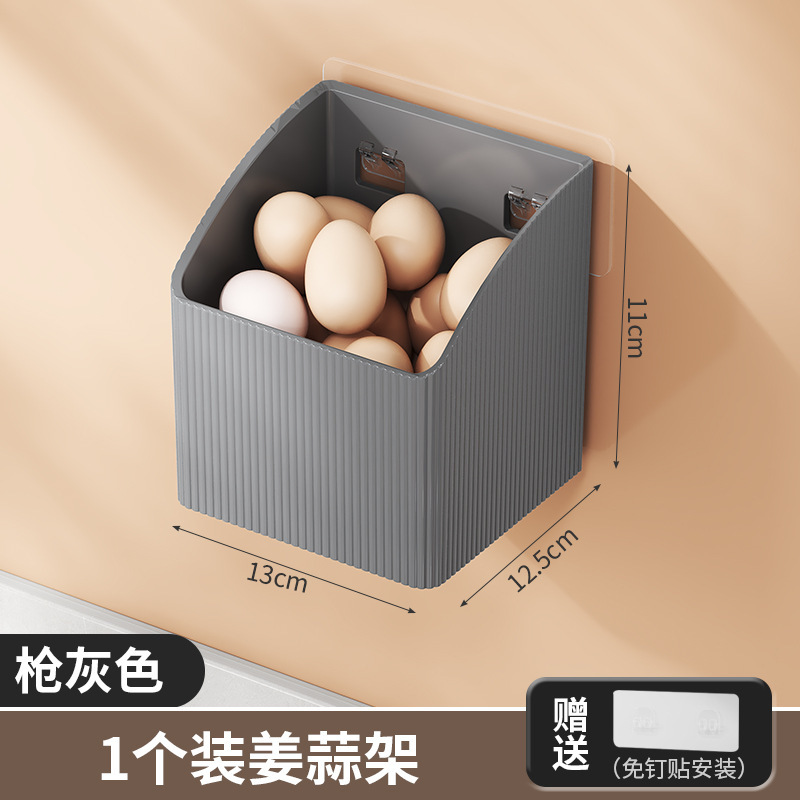 厨房葱姜蒜收纳盒置物架免打孔生姜大蒜收纳框壁挂多功能墙上挂篮|undefined