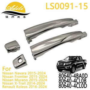 15 Navara Murano üçün Xarici Tutacaq 80640-4Ba0D 80640-4Cl0B 80640-4Cl0D
