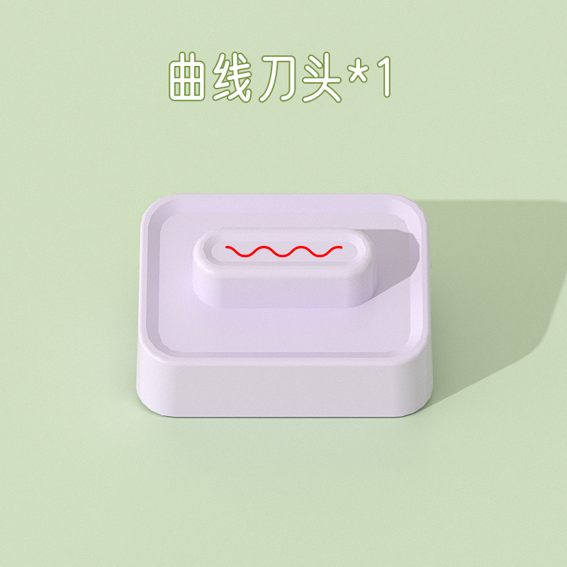 El nuevo cortador de papel cuatro en uno, cortador de papel multifuncional, artefacto de corte de bricolaje para estudiantes, cortador de fotos