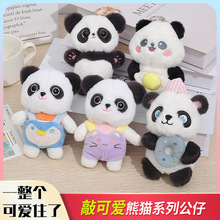 �ɐۿ�ͨ��؈��������耳׿ے��11cm�������ë�q�������նY�ﳱ