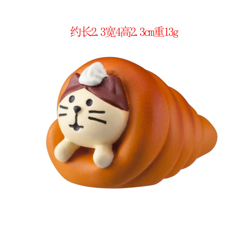 日本の食料品パンベーカリーケーキショップブラインドボックスアクセサリー装飾ZAKKA食品玩具樹脂工芸品小さな装飾品|undefined