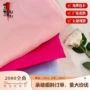 定制表演仿真丝团扇无光纱
