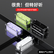 私模新款M33线双耳TWS透明触控数显电竞低功耗低延时5.3蓝牙耳机