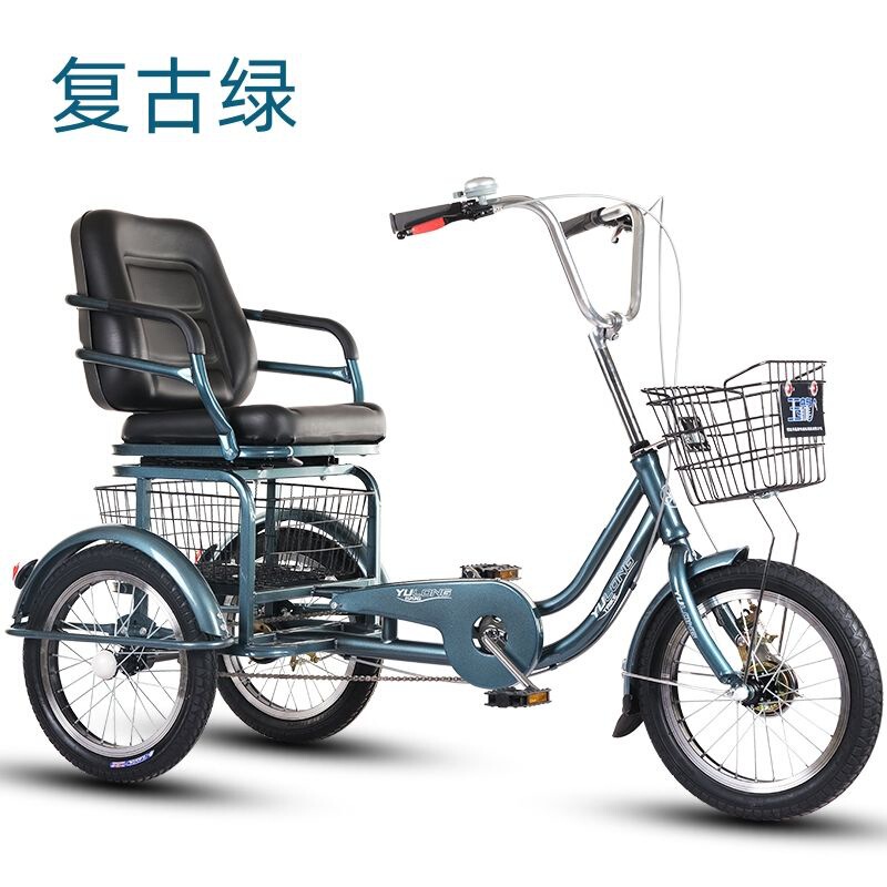 The Seat Can Be Moved Forward and Backward. the Bicycle Has a Larger Seat. Adult Lightweight Tricycle. Professional Mobility for the Elderly