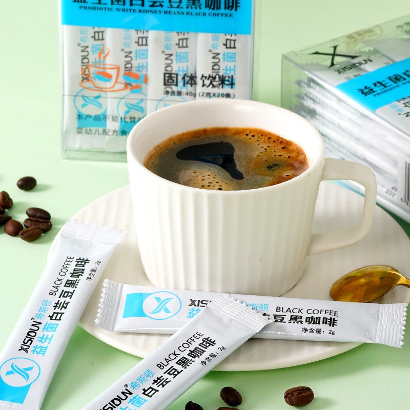 XISIDUN/ヒストン 新しくアップグレードされたコーヒーの香り アメリカンラテ ブラックコーヒー|undefined