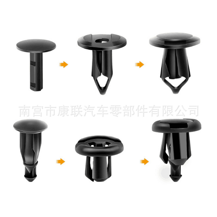 TRD~C2R0IIP5[EA_RWRX)QD_副本