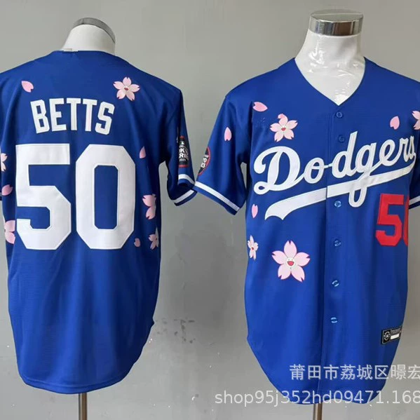 Новый бейсбольный костюм, вышивка "Los Angeles Dodgers" (сакура), лига бейсбола
