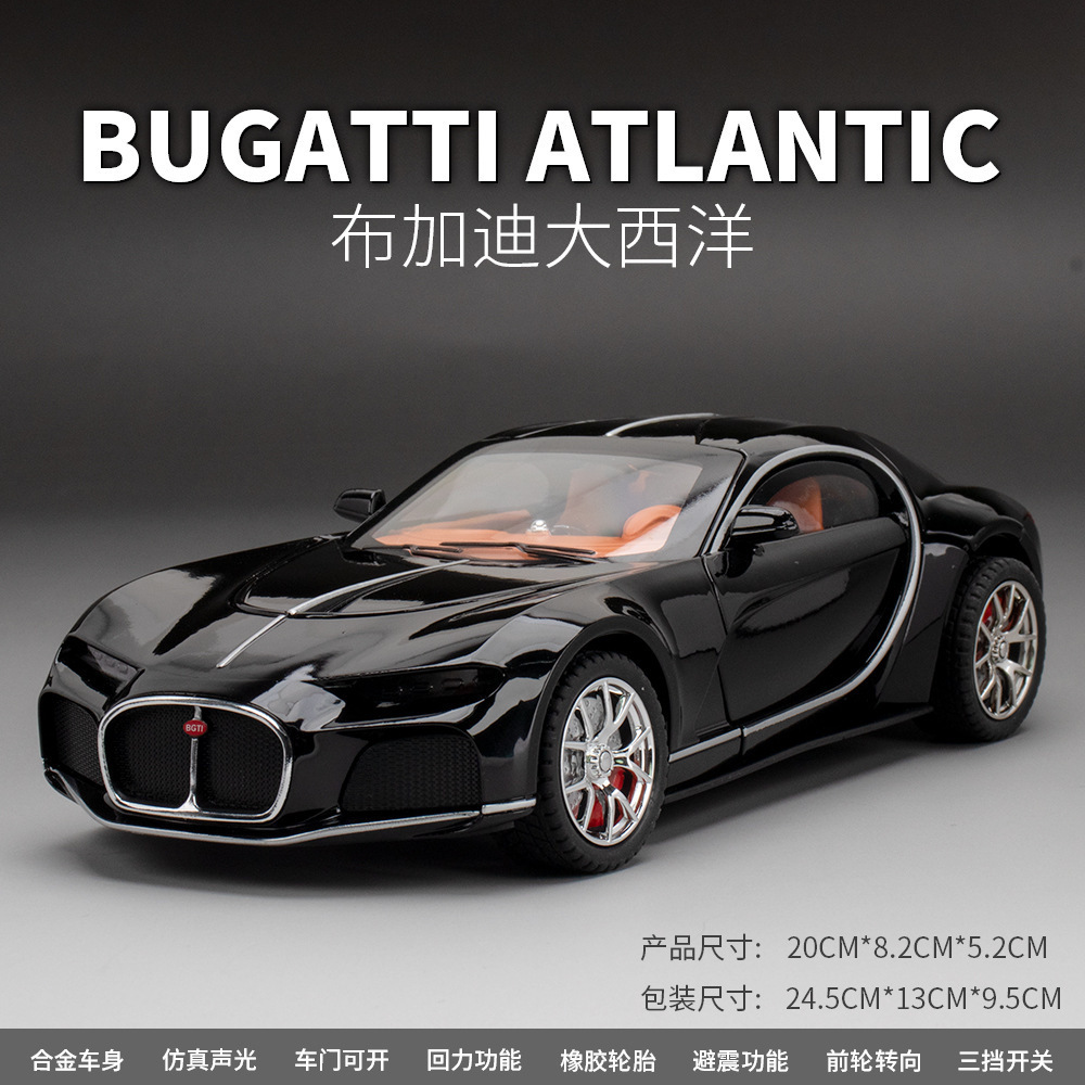Modelo de coche de aleación de coche 1:24 Bugatti Atlántico coche deportivo Tire hacia atrás el sonido y la luz 4 Puerta Abierta modelo de coche de juguete adornos