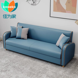 ft new style washless technology cloth storage sofa small apartment simple modern living room apartment single double triple rent