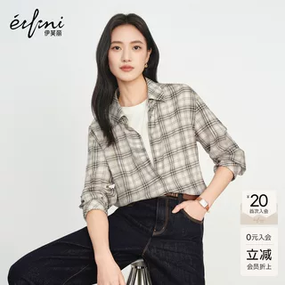秦岚代言伊芙丽经典格纹肌理感廓形衬衫2026秋季新款小上衣女