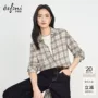 伊芙丽秋季新款代言衬衫
