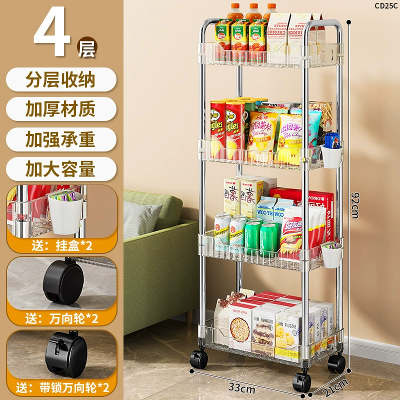 Аcrylic cart, книжный шкаф для кровати, многоуровневая система хранения