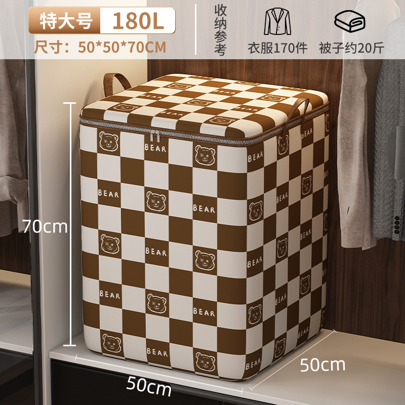 Bolsa de almacenamiento, edredón, pantalones de gran capacidad súper gruesos, bolsa de embalaje de ropa, bolsa de almacenamiento de edredón plegable para mudanza