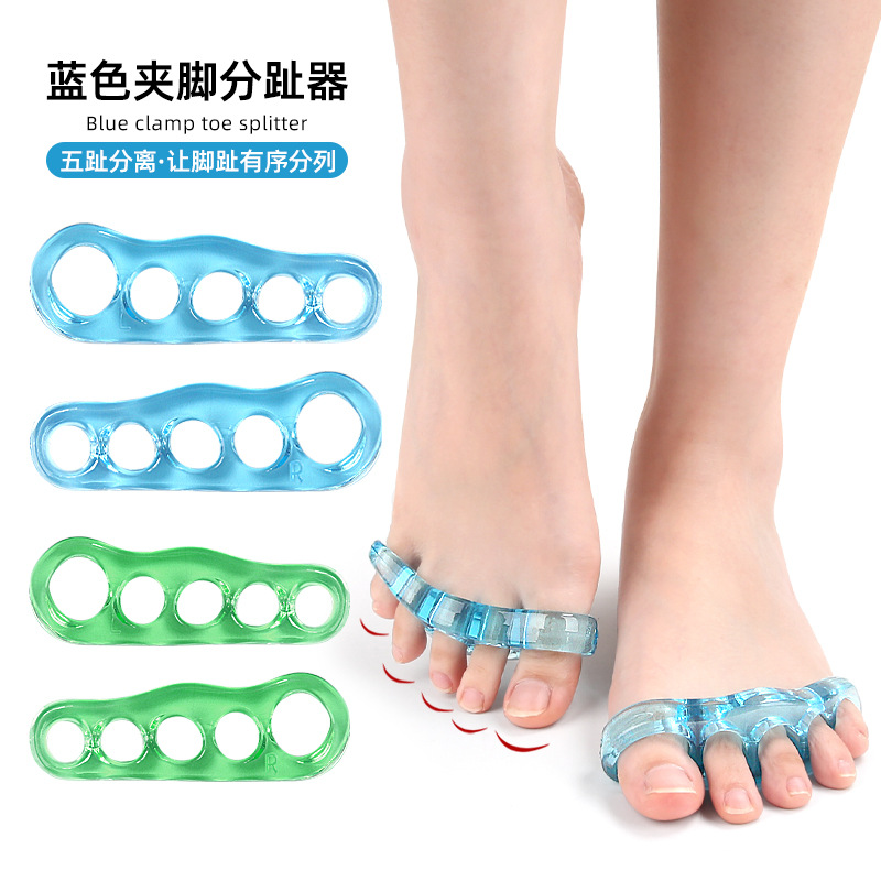 五指拇指外翻分趾大脚骨重叠脚指校正脚趾 脚趾矫正 矫正鞋垫