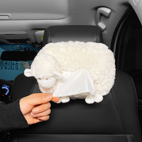 Car paper towel holder, car center console tissue box, in-car decoration hanging creative cute plush woolen paper towel holder