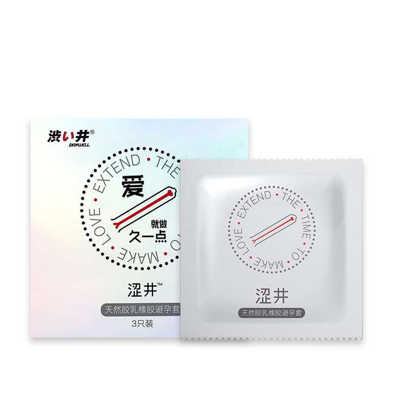 Sijing condones 003 ultrafino 12 paquetes de amor duradero 3 paquetes de cápsulas anticoncepción productos para adultos al por mayor