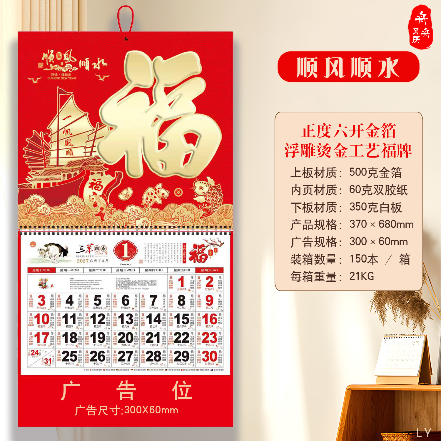 ����ֱ��2027�����������渣�ֹ���������˺��ǽʽ������������
