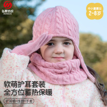 儿童围脖保暖三件套冬季加绒防寒户外护耳针织帽子围脖手套三件套