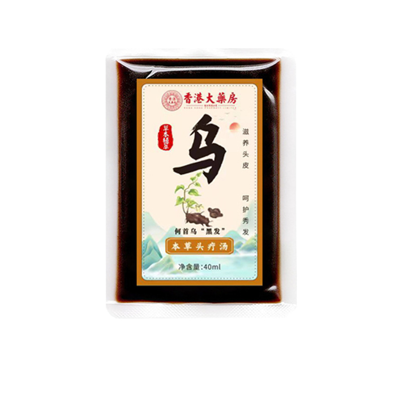 허브 헤어 트리트먼트 수프 [검은 머리]