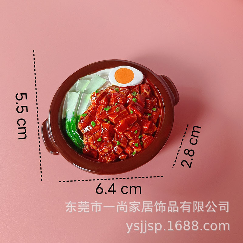 中式烤卤猪食玩