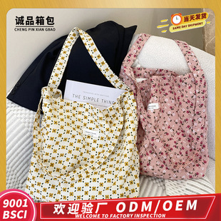 С�����y��о�q�����μ�б�沼���λۆ�missͬ�������Ů�ٴ�