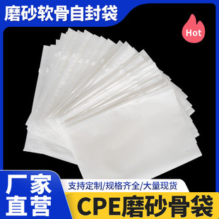 ��朴�����cpeĥɰpe͸�����b�m�Ӱ��b���Ǘl�����l���ʽCPE�·�