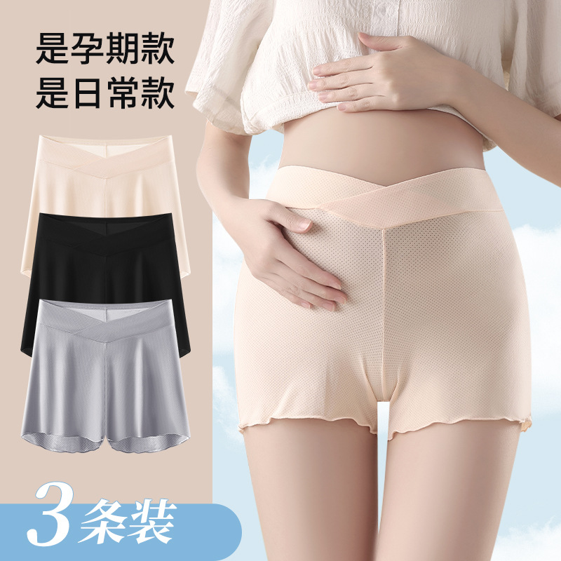 Pantalones de seguridad para mujeres embarazadas antideslumbrantes leggings de tres puntos de cintura baja de seda de hielo fino de verano pantalones de pijama sueltos pantalones cortos ropa de maternidad