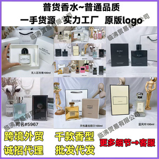 ���b��ˮ��Ұ���ļβ�����ͬ���{�L�ε�{���Ɓ���۟o�˅^100ml