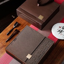 �ߙn�ն���Y�а��b��200g-357�ˆ�����ײ��Ͳ赶�ռ{�пպ�