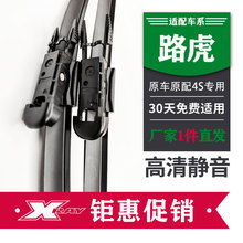 �m���·��������2������ݱ�XF/XJ�����\�Ӱ�O����ˢƬ���m��