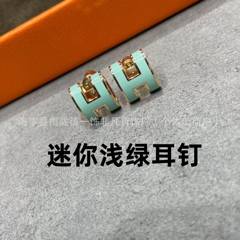 Emma's H エナメルネックレス ミニスターリングシルバー シンプル ハイバージョン 多用途 ライト 高級 ファッション 鎖骨チェーン 生放送供給|undefined