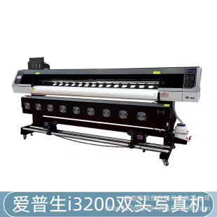 �V�沼���L�C ����Ƥ��UV���ęC1.6�ה��֮���ӡ�C�����ͮ���ӡ�C