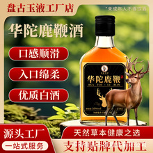 ���Sֱ�N���l���l¹�޾�Сƿ���ػ�����¹Ѫ�B�����a���޾�35�Ȅ�