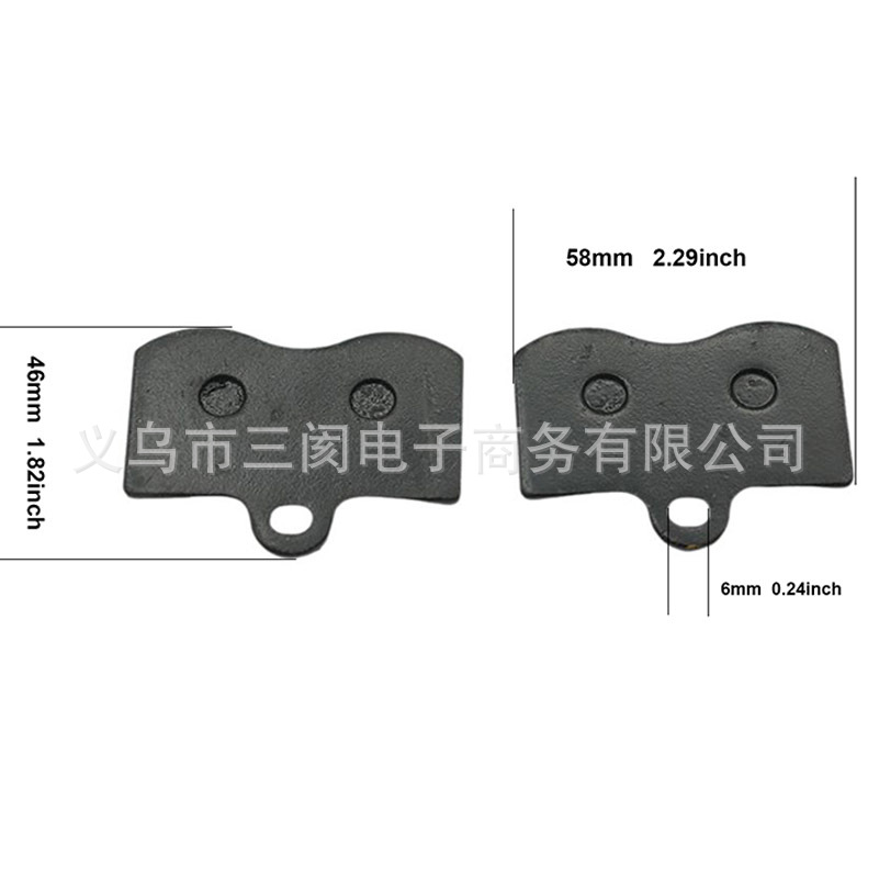 Off-Road Motorcycle Atv Four-Wheel Beach Vehicle Accessories 015/016/017 Brake Pads Front Brake Pads Friction Pads