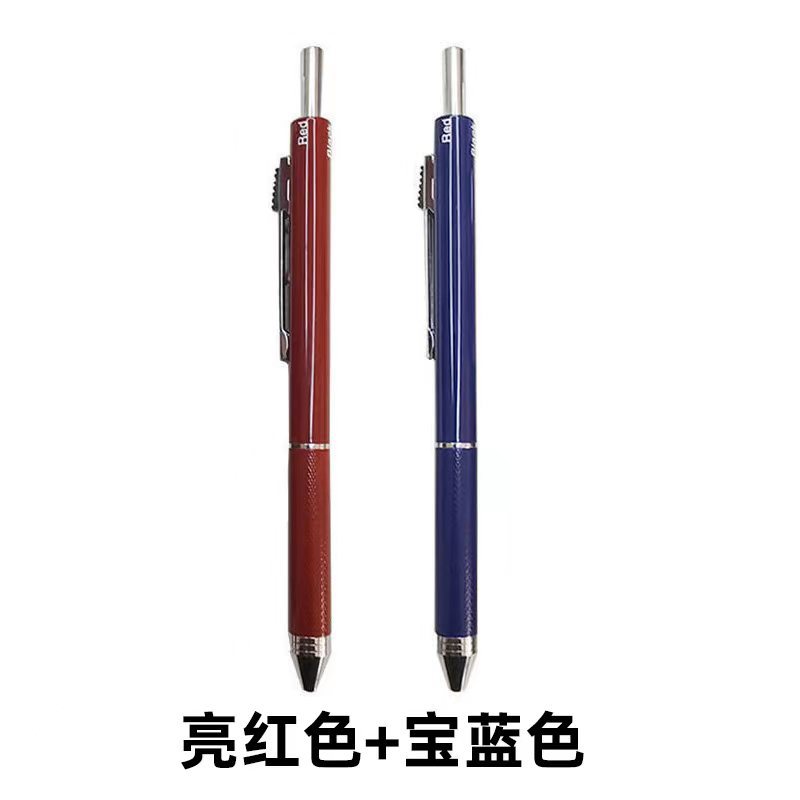 Negro tecnología de inducción de gravedad multifuncional pluma de metal estudiante bolígrafo de negocios + lápiz automático Cuatro en Uno Multi-Color