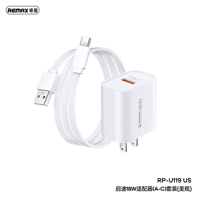 REMAX Enlightens 18W Single U Charger suit for Apple TYPE-C US, UK and Europe Charging Head U119