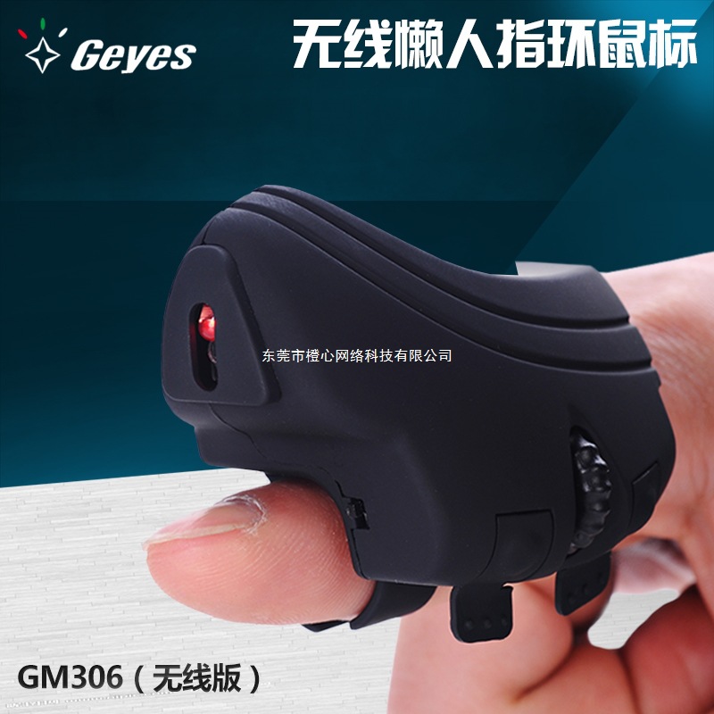 Wireless Ring Mouse Lazy Creative Ring Bluetooth Finger Mouse Compact for Office Tablet Phone Computer Universal