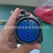 �ձ�DDK* D/MS3100A20-29S  D/MS3057-12A  D/MS3106A20-29P/29S