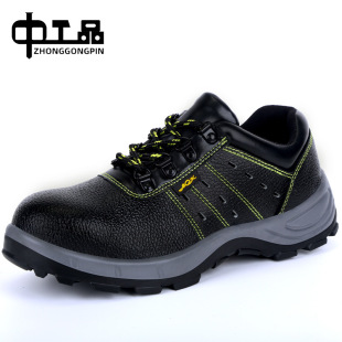 �ڱ�Ь���ҷ��̴��F�^�F����ĥ��ˮ�����|��ɫ��ȫ���o����Ь����