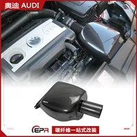Подходит для Audi Volkswagen Scirocco Golf CC, модифицированный карбоновый воздухозаборник APR, модернизация и замена.
