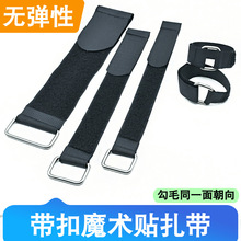 ����ħ�g�N��������܇��������ѝճ�ێ�ģ��늳���������ճ����