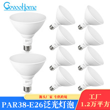 �������E26����PAR38����LED���z����90CRI�۵������ݏ͹��b�