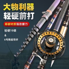 ���ȶ̹���λ19�{������ǰ�������ី�܇�PӲ��ី�