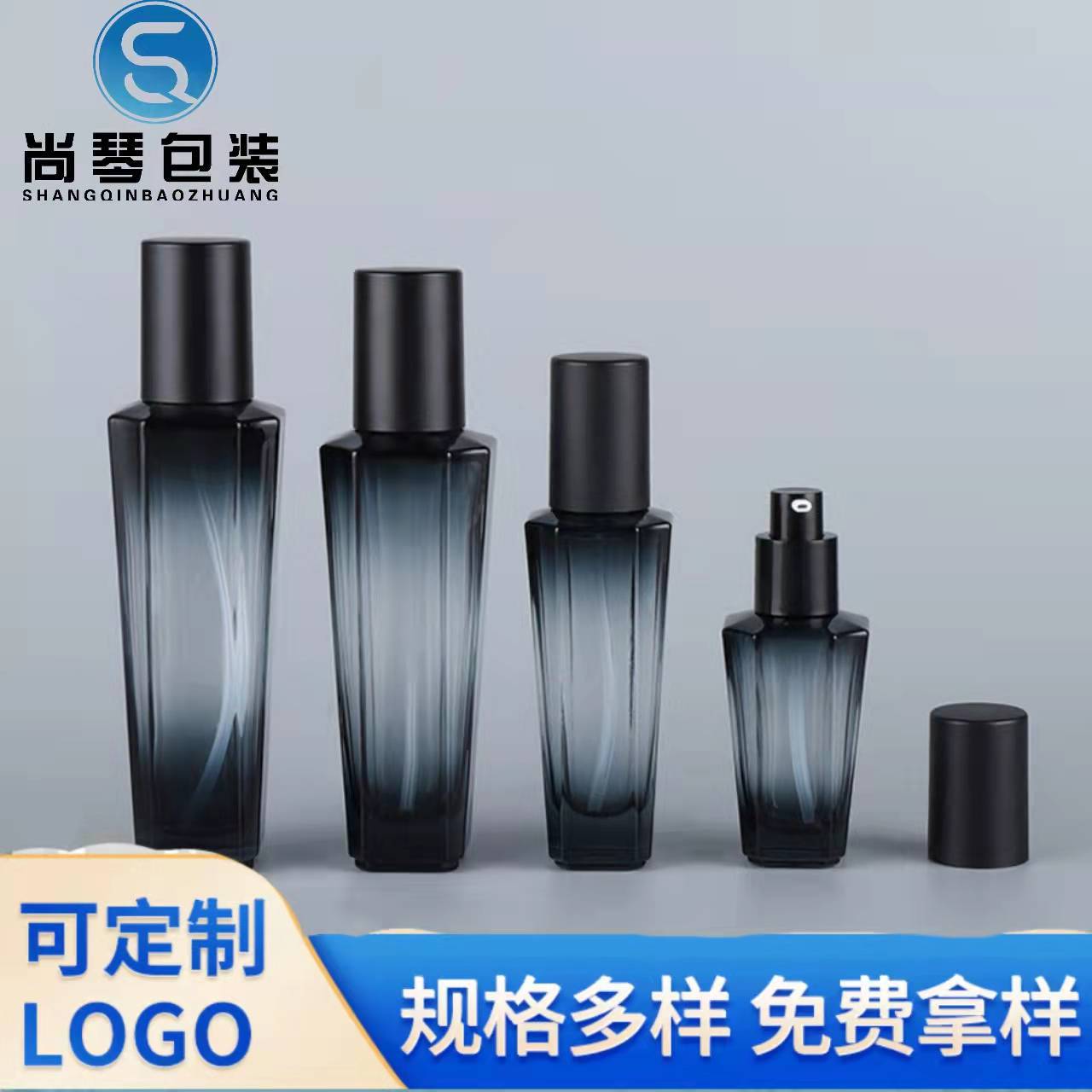 Nuevo aerosol botella de vidrio artesanal diamante loción de agua esencia botella de prensa en stock suministro 120ml30g botella de crema