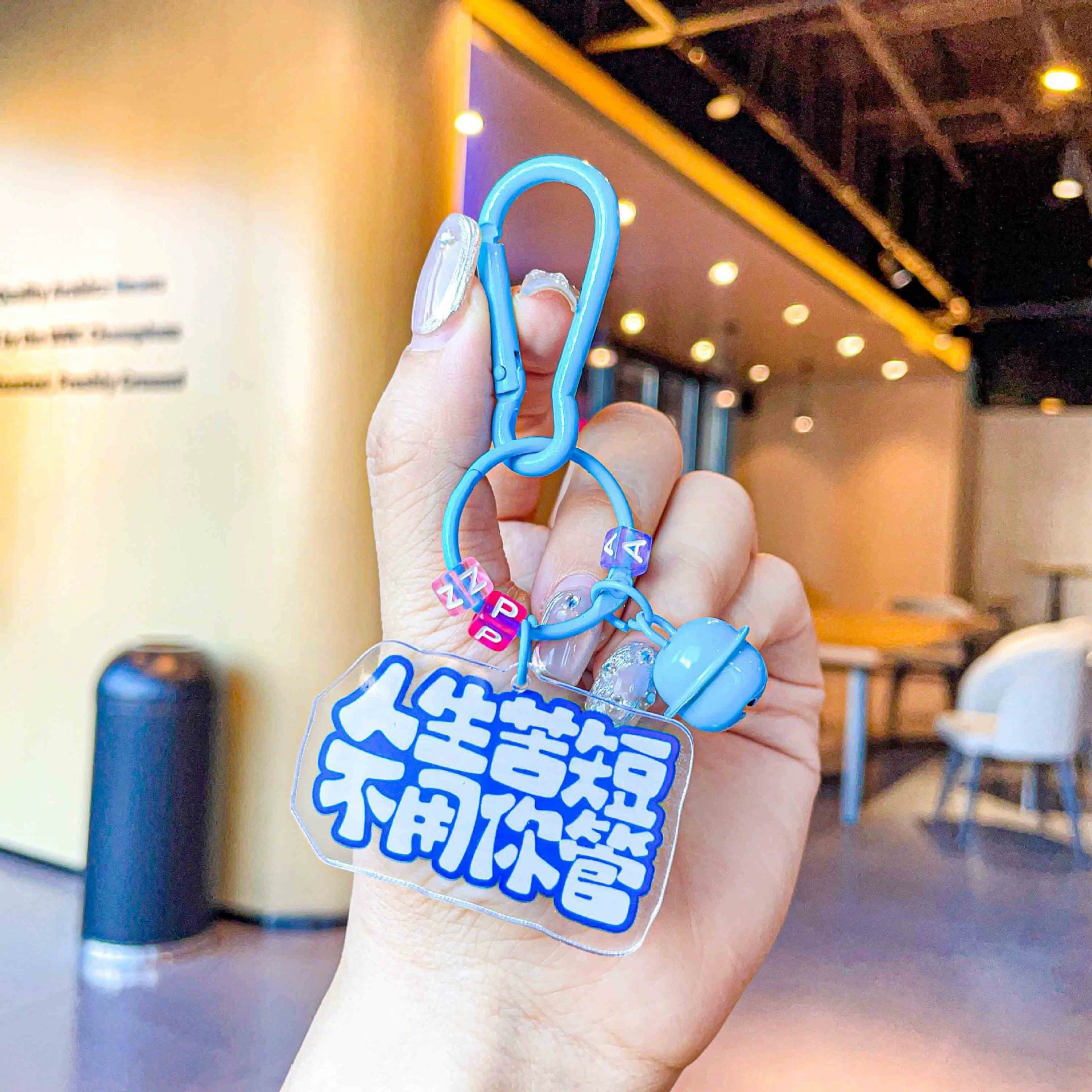 Keychain, backpack accessory for keys with zipper, Birthday gift