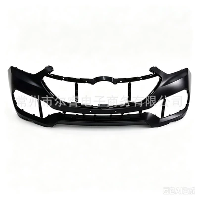 Suitable for the front bumper Bumper