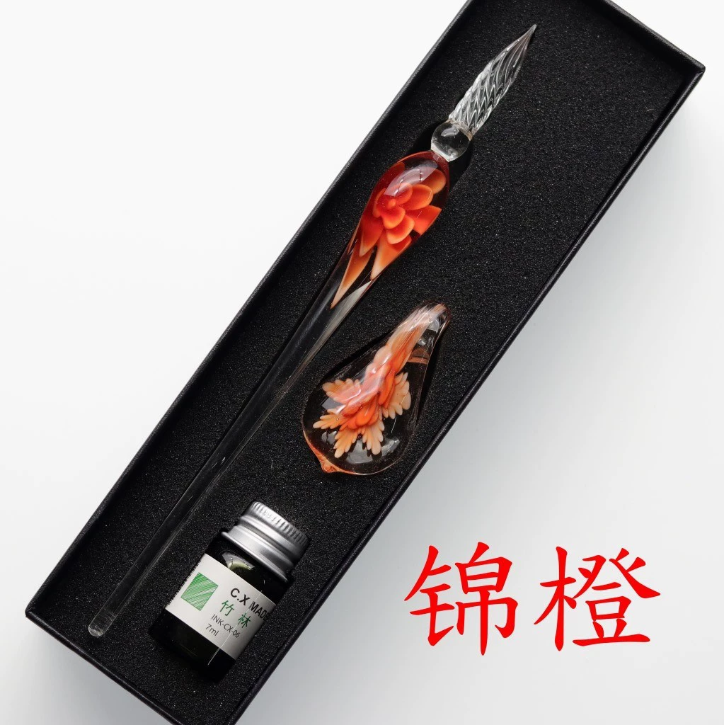 Glass set, gift box, rollerball pen, Birthday gift