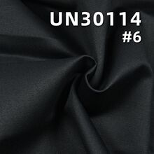 �����ֻ� ɫ����б�� �޳����ֻ���Ӧ UN30114 ��ɫ��б�Ʋ� 280g