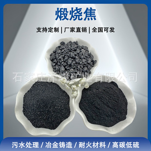 �S����ʯ���l�џ�ʯ�ͽ��w����̼�������̼��ᘠ�V�ｹ��