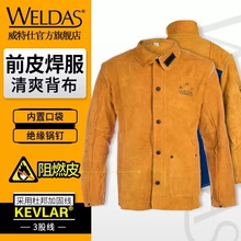 ������44-2530�۷�������Ƥ��ȼ����